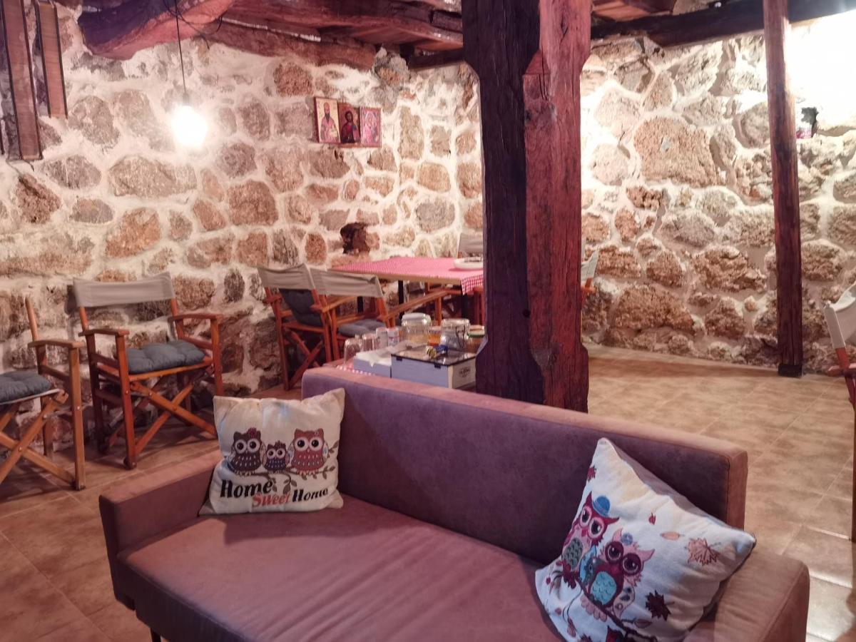 Konak -Guest House -Ramonda Serbika Ni Екстериор снимка